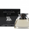 ARMADA BLACK FOR MEN - EDT - 100 ML